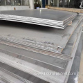 AISI 1020 carbon steel plate